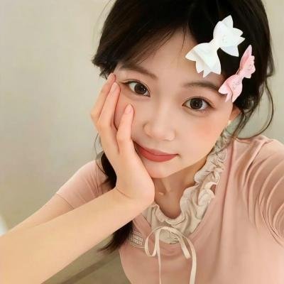 处女心经